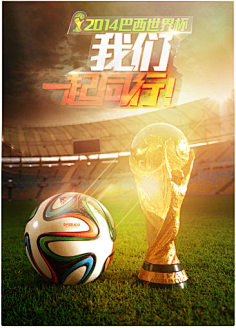 利背后的战 利背后的战