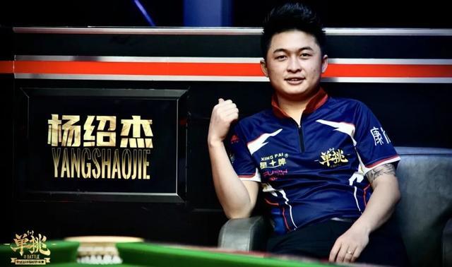 帮助队友找 帮助队友找