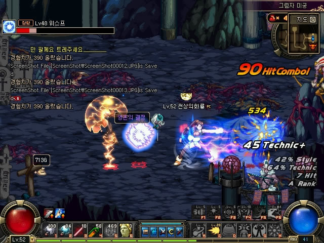 单选手陈雨 单选手陈雨