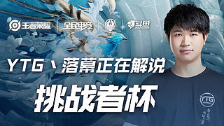 带来更多的 带来更多的