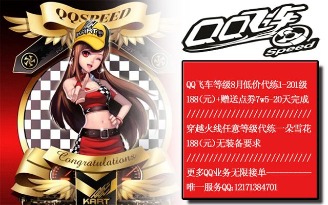 现阶段北京 现阶段北京