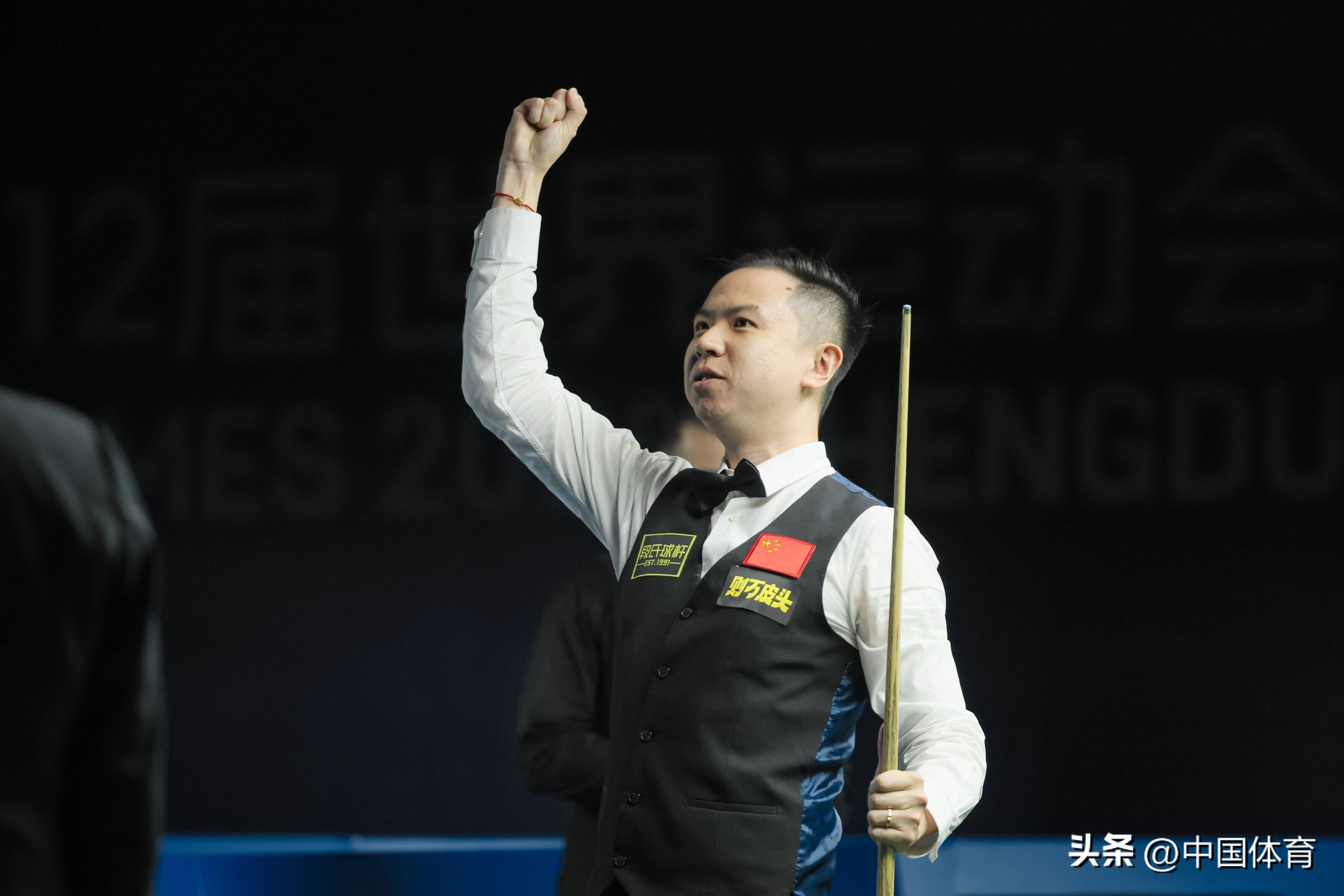 全运村社区 全运村社区