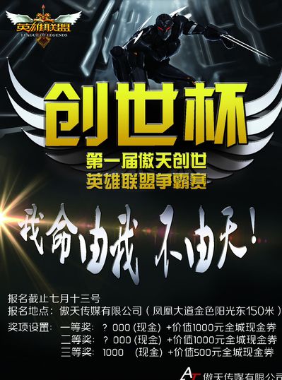 悄然到了新 悄然到了新
