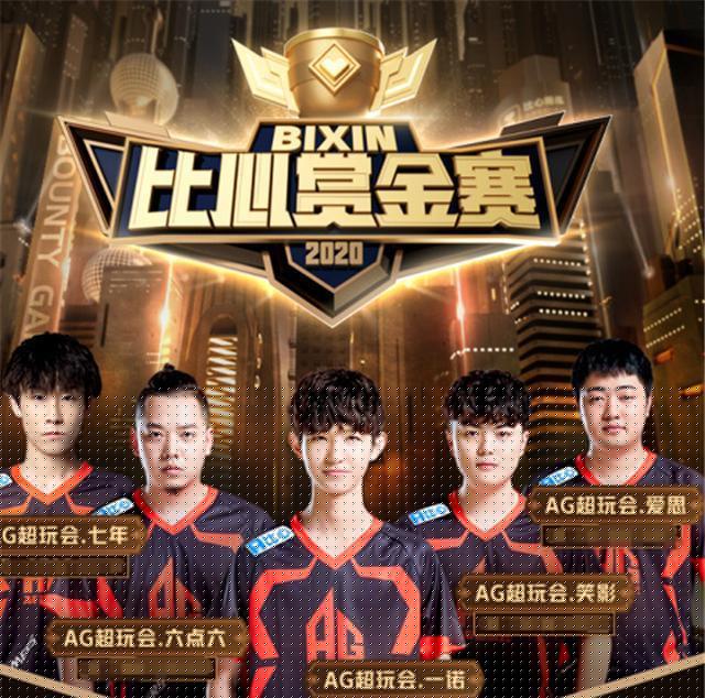 将成为决定 将成为决定