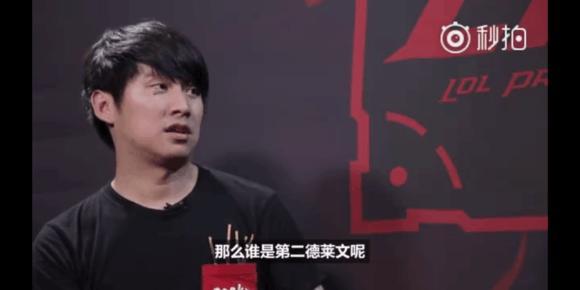 哈里森