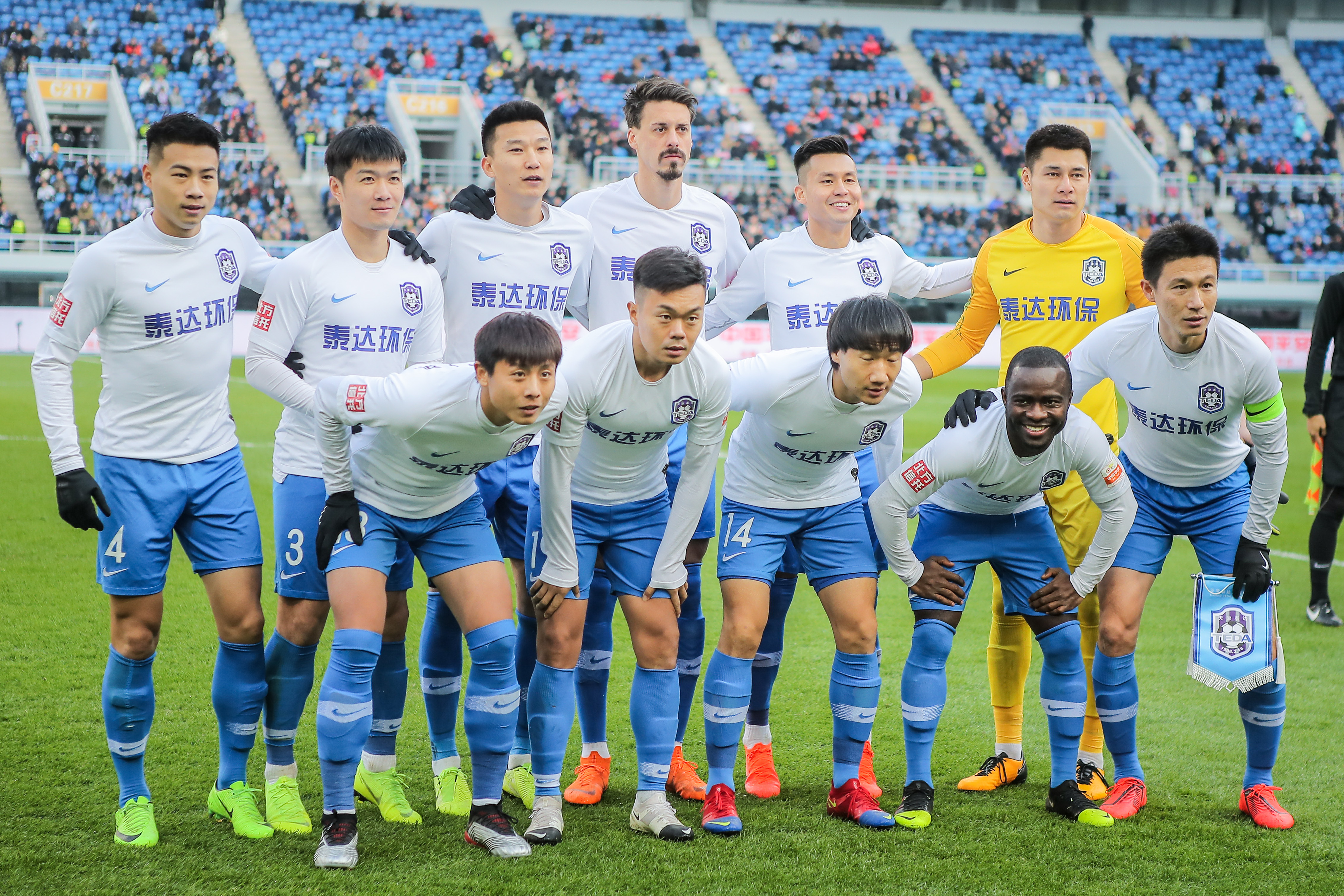 形成4V3 形成4V3