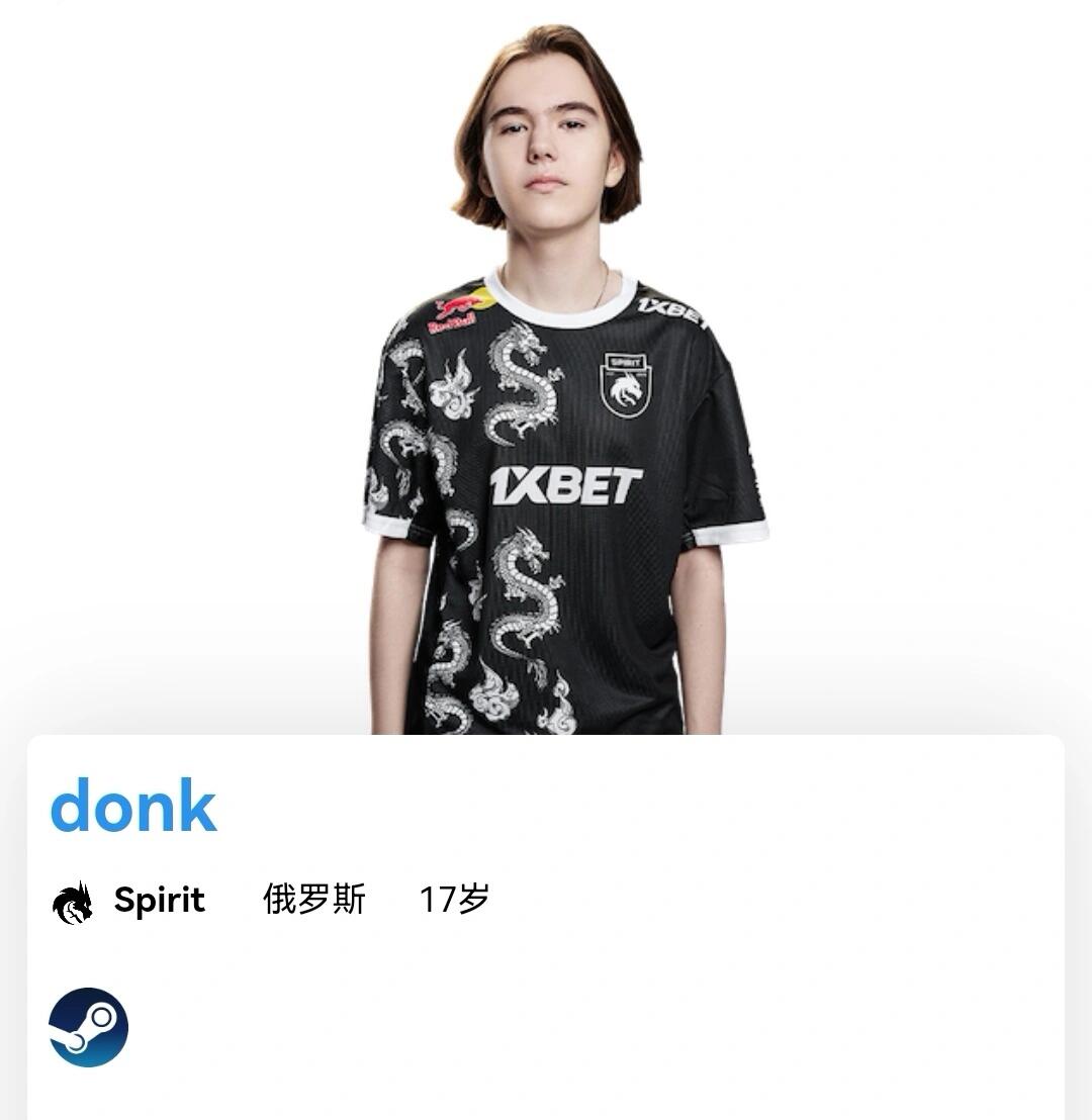 先锁定强势