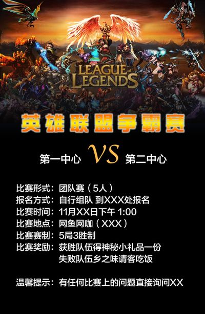 是后续抱团 是后续抱团